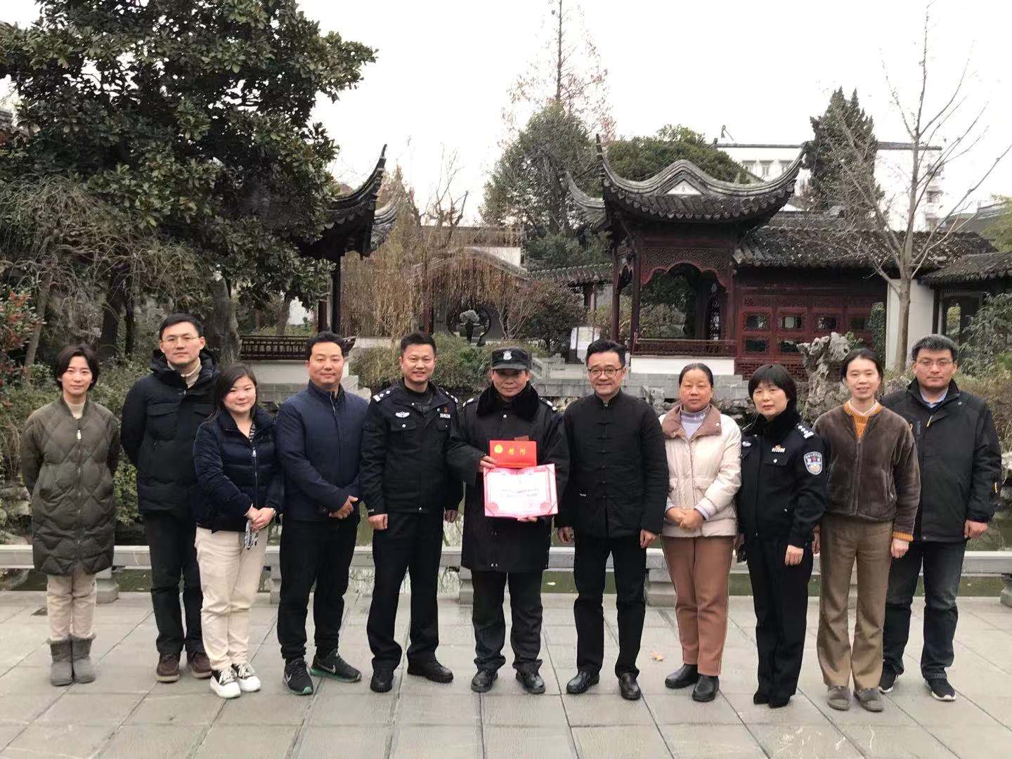太平天国博物馆又有好人好
